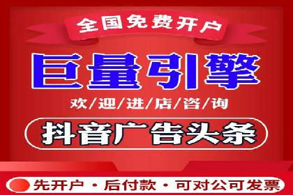 案例分享：竞价推广公司助力企业品牌塑造
